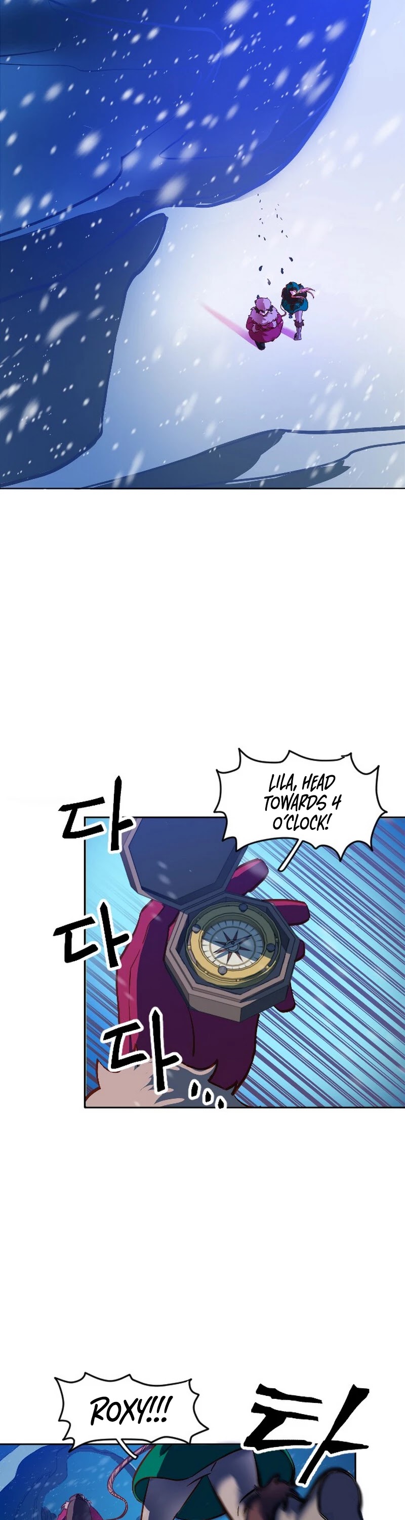 The Last Golden Child Chapter 1 page 33 - Chapter 1