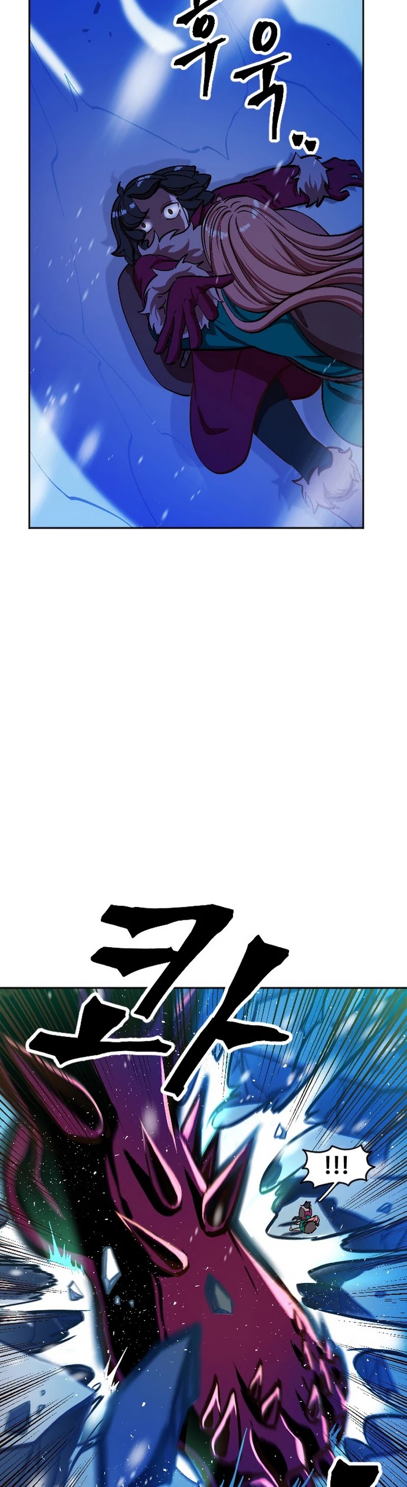 The Last Golden Child Chapter 1 page 35 - Chapter 1