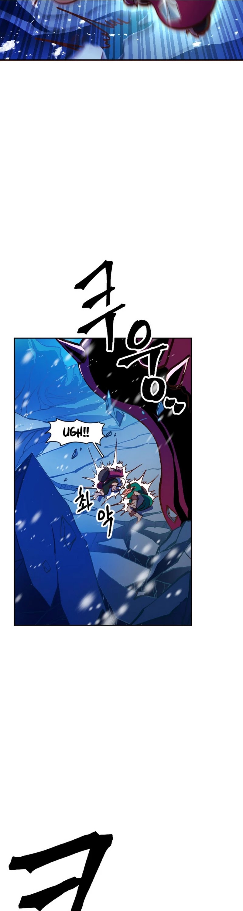 The Last Golden Child Chapter 1 page 37 - Chapter 1