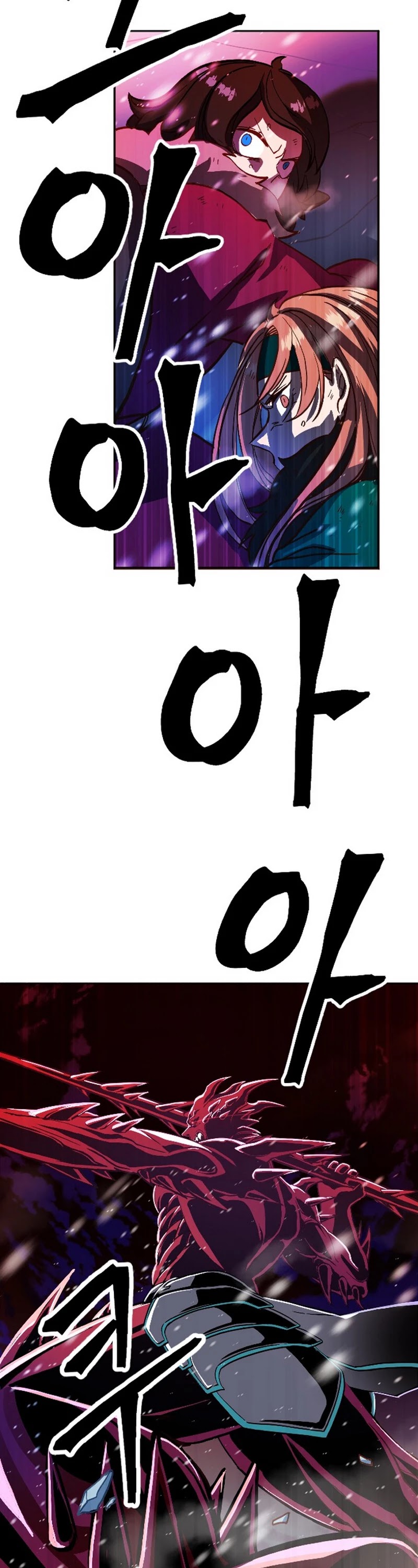 The Last Golden Child Chapter 1 page 38 - Chapter 1