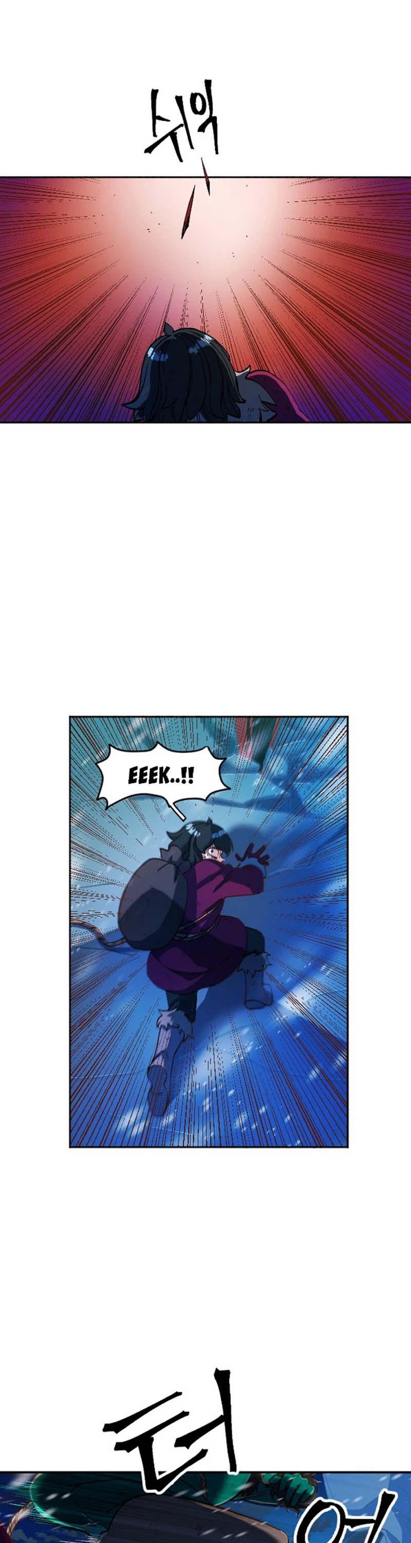 The Last Golden Child Chapter 1 page 44 - Chapter 1