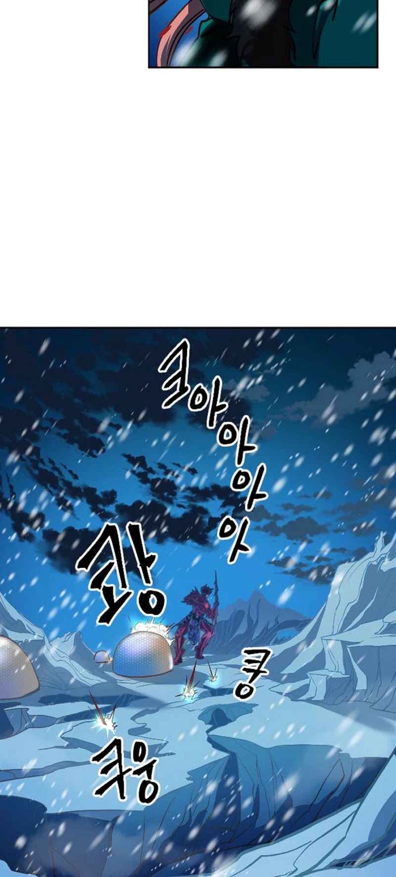 The Last Golden Child Chapter 1 page 49 - Chapter 1