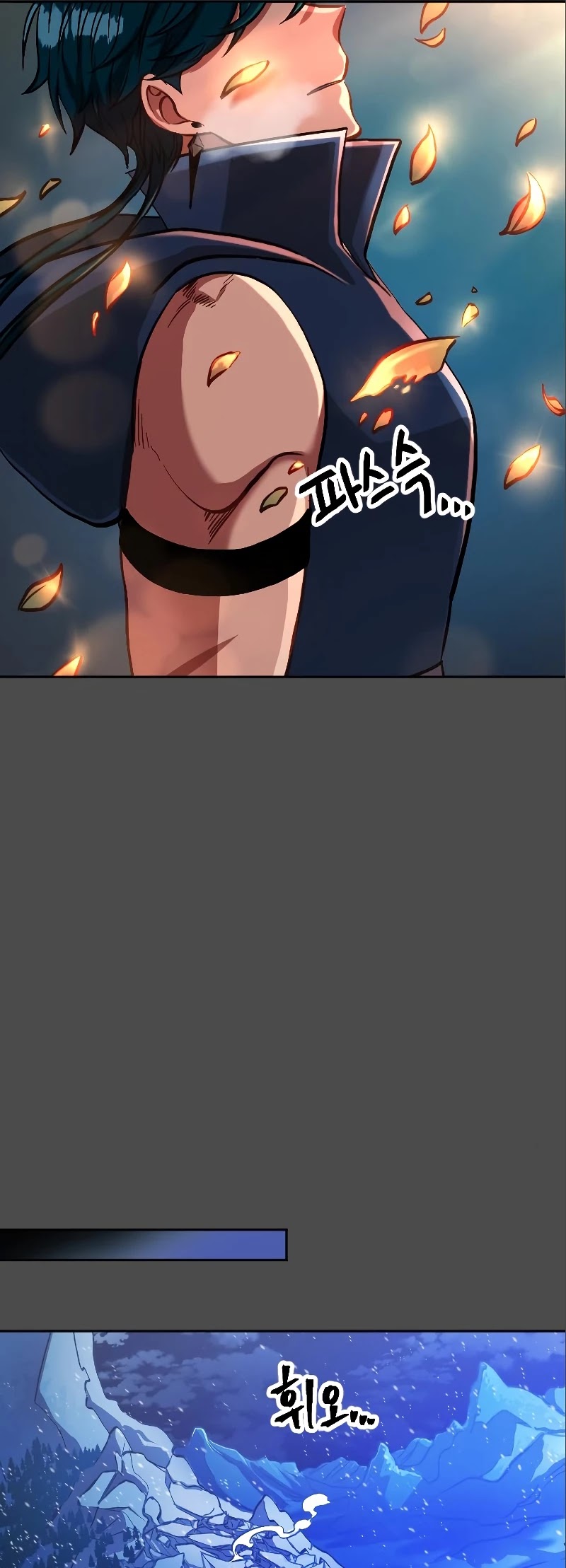 The Last Golden Child Chapter 10 page 14 - Chapter 10