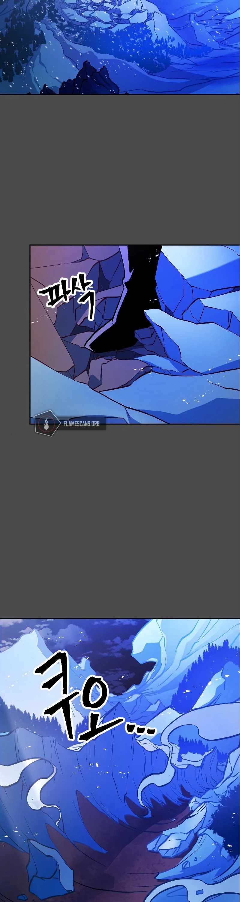 The Last Golden Child Chapter 10 page 15 - Chapter 10