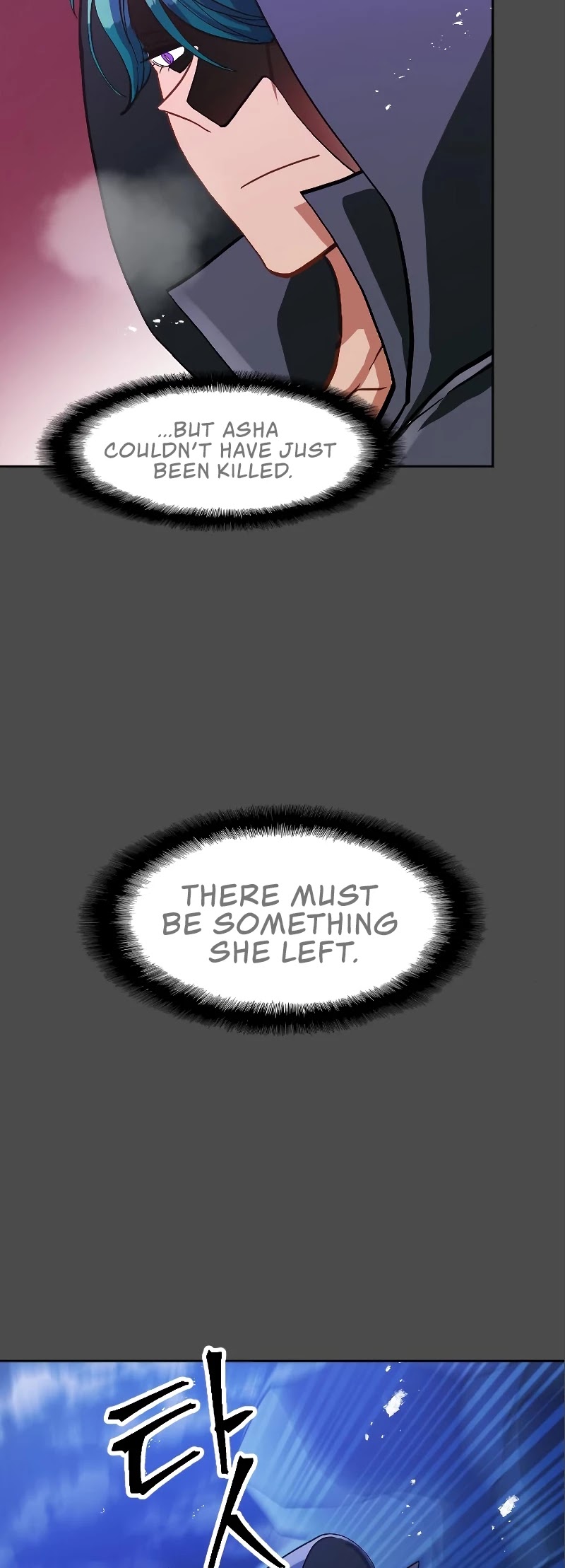 The Last Golden Child Chapter 10 page 18 - Chapter 10