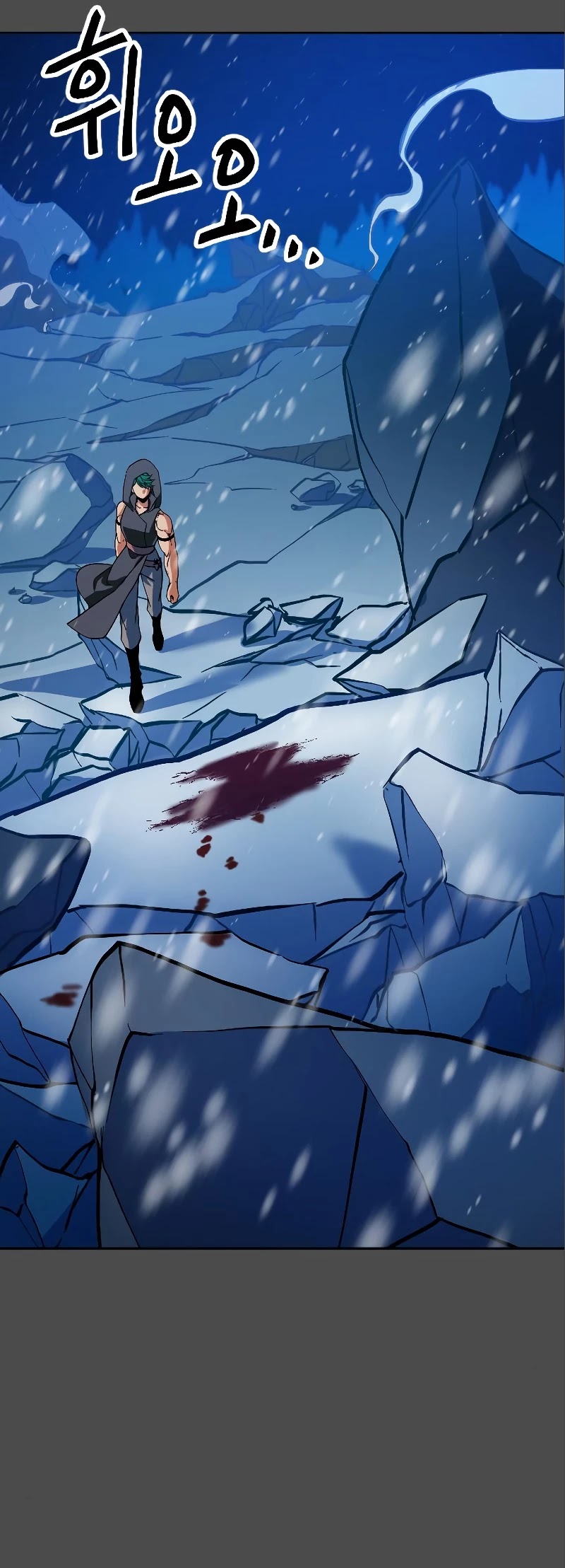 The Last Golden Child Chapter 10 page 29 - Chapter 10