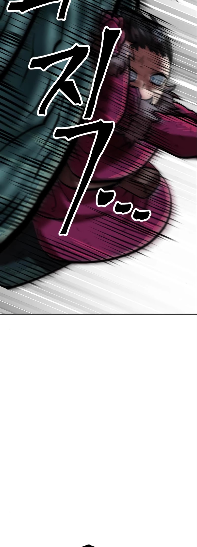 The Last Golden Child Chapter 10 page 69 - Chapter 10