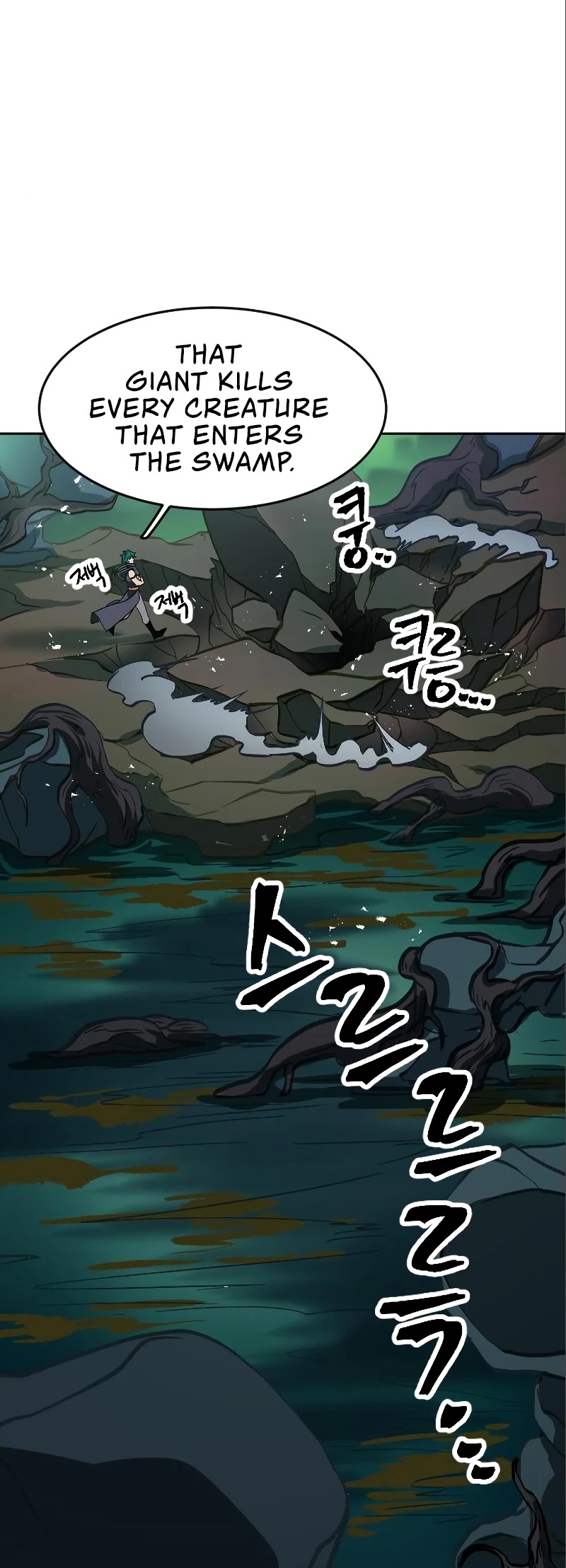 The Last Golden Child Chapter 10 page 73 - Chapter 10