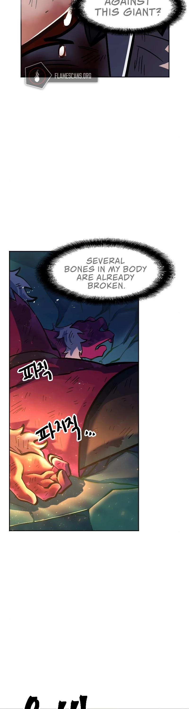 The Last Golden Child Chapter 11 page 12 - Chapter 11