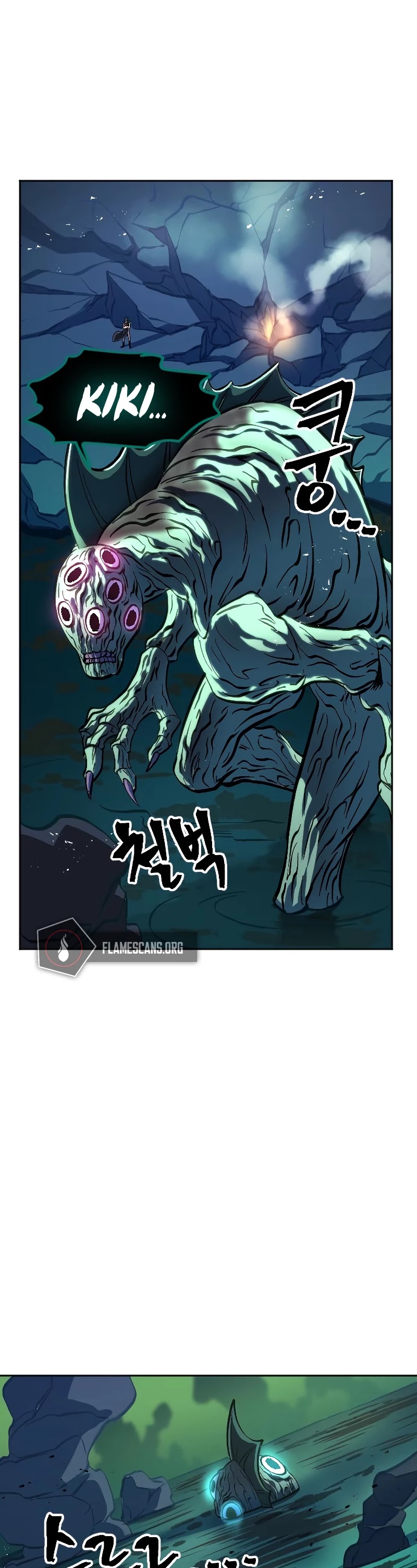 The Last Golden Child Chapter 11 page 19 - Chapter 11