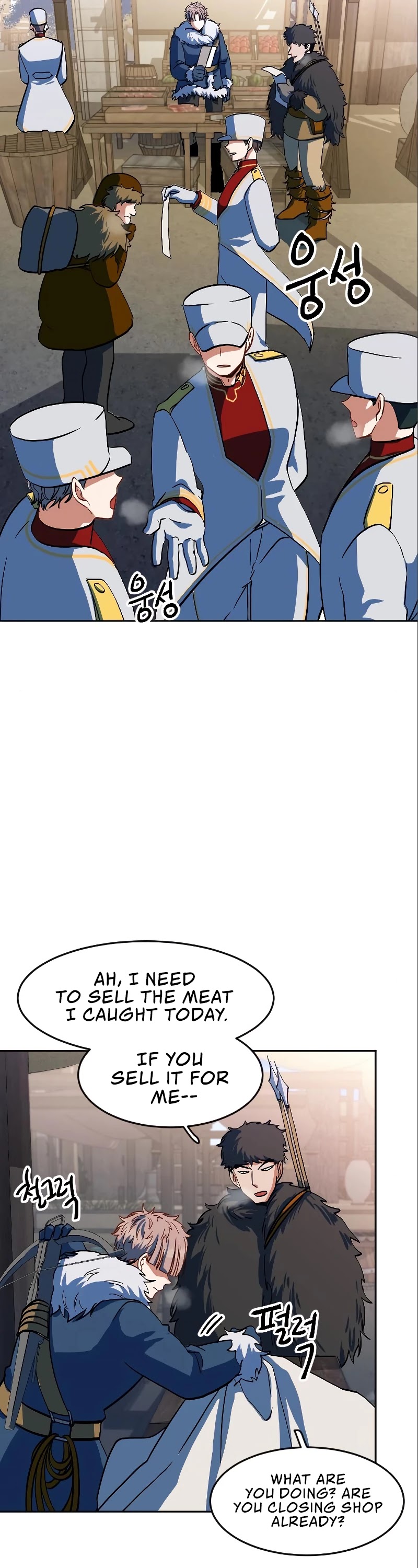 The Last Golden Child Chapter 12 page 12 - Chapter 12