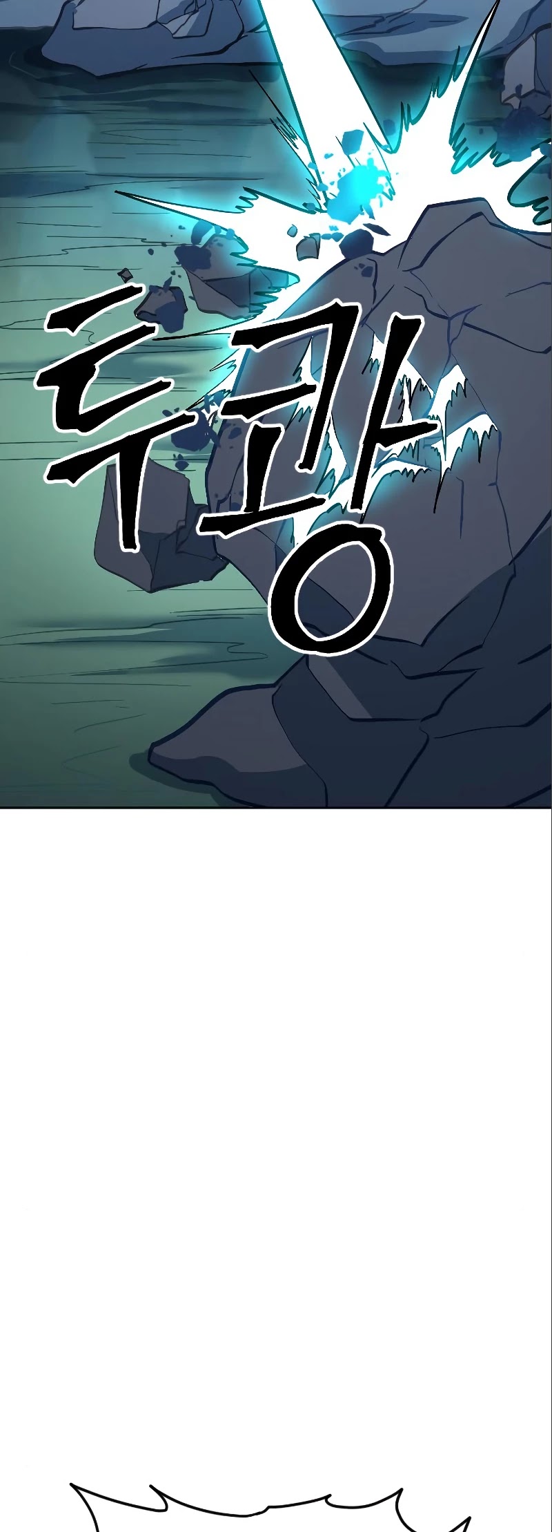 The Last Golden Child Chapter 12 page 17 - Chapter 12