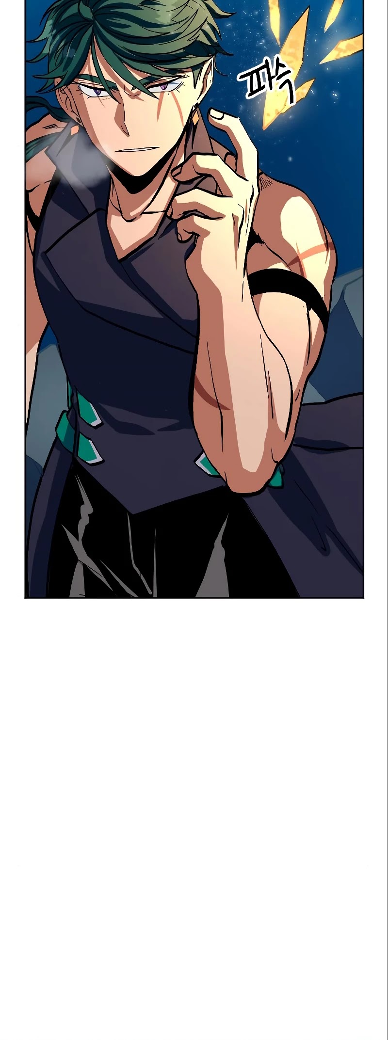 The Last Golden Child Chapter 12 page 22 - Chapter 12