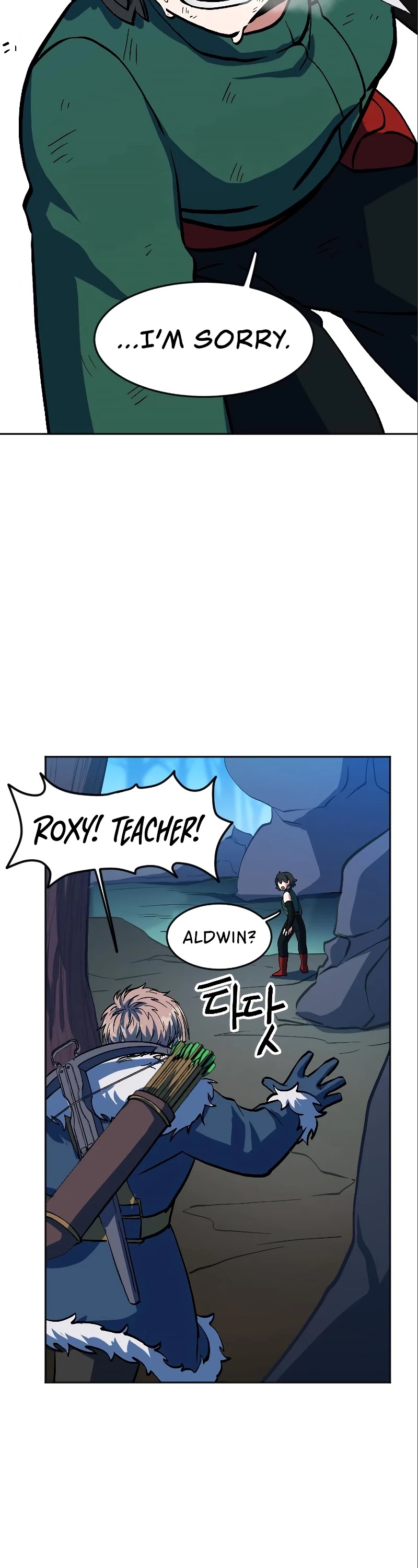 The Last Golden Child Chapter 12 page 24 - Chapter 12