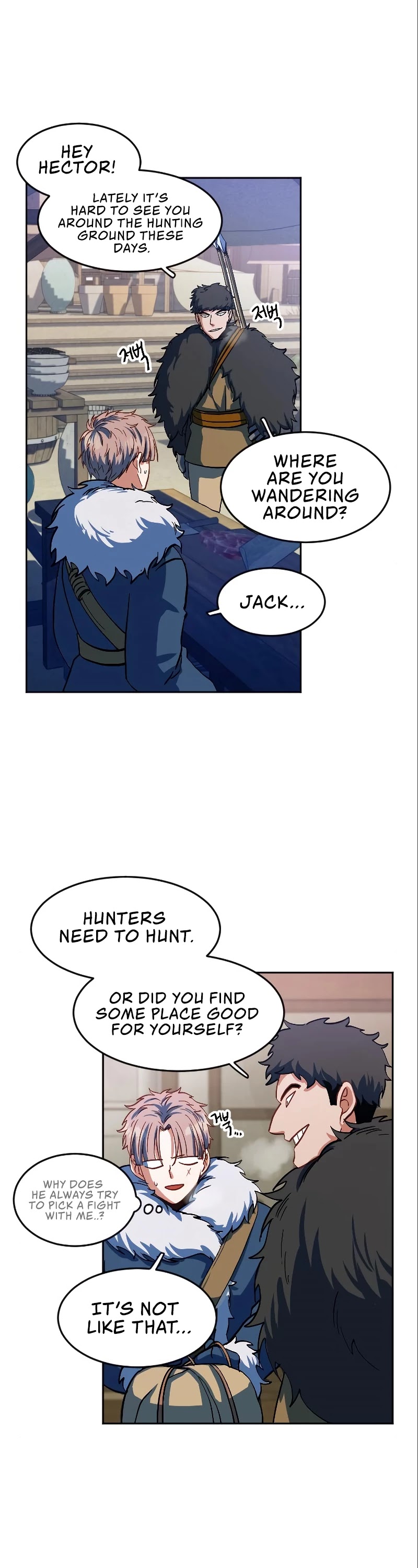 The Last Golden Child Chapter 12 page 4 - Chapter 12