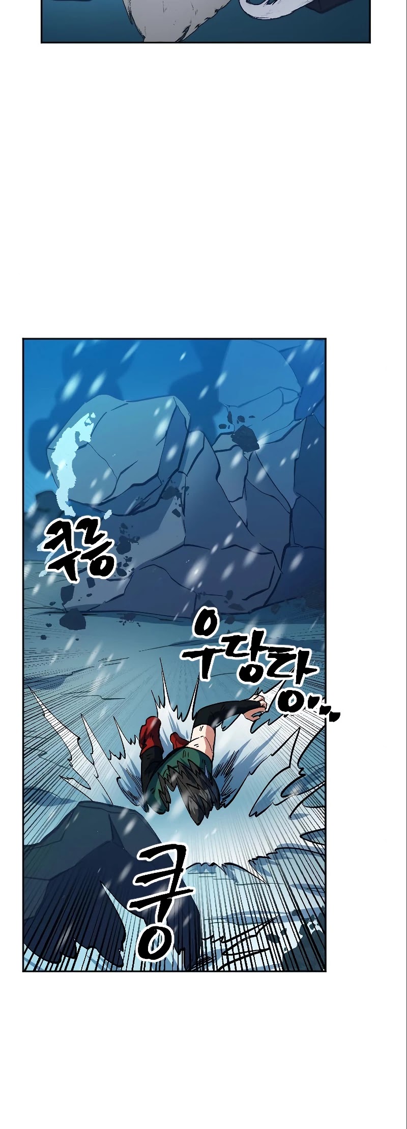 The Last Golden Child Chapter 12 page 45 - Chapter 12