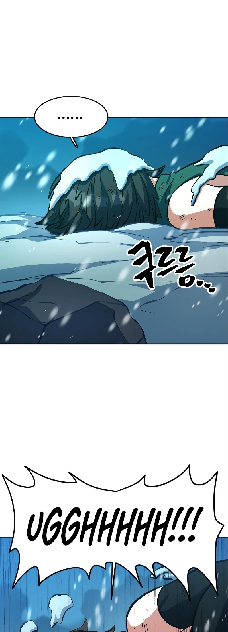 The Last Golden Child Chapter 12 page 46 - Chapter 12