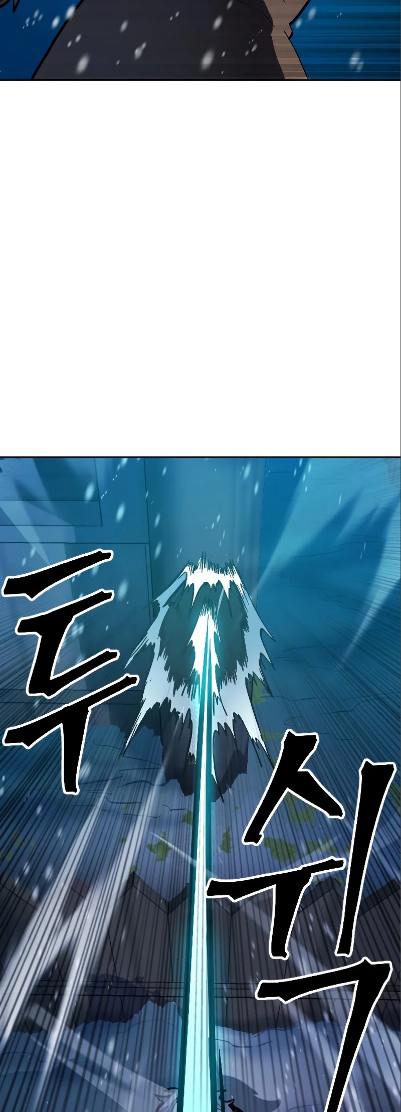 The Last Golden Child Chapter 12 page 65 - Chapter 12