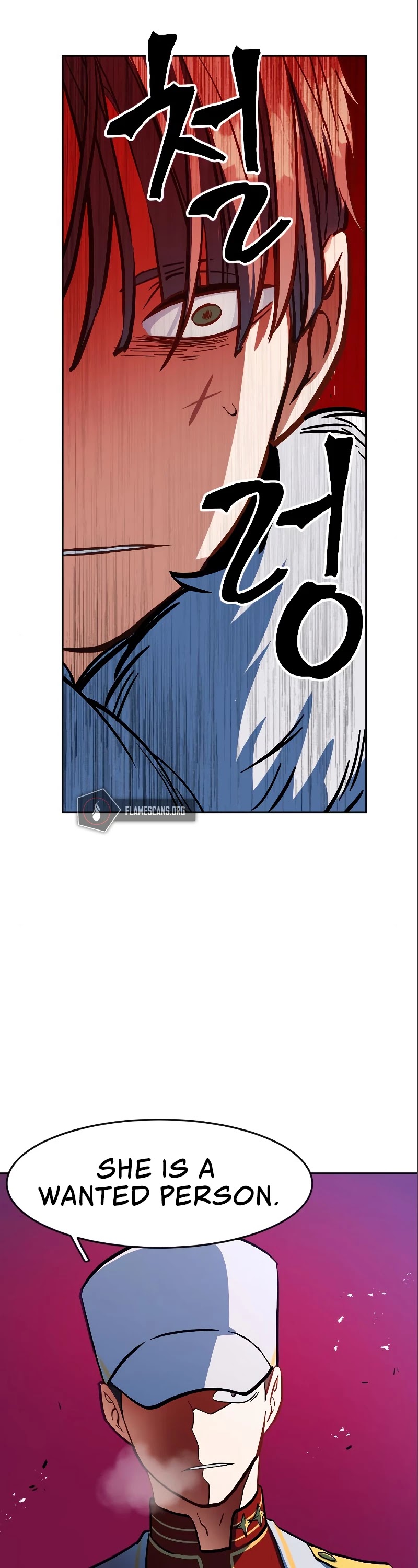 The Last Golden Child Chapter 12 page 7 - Chapter 12