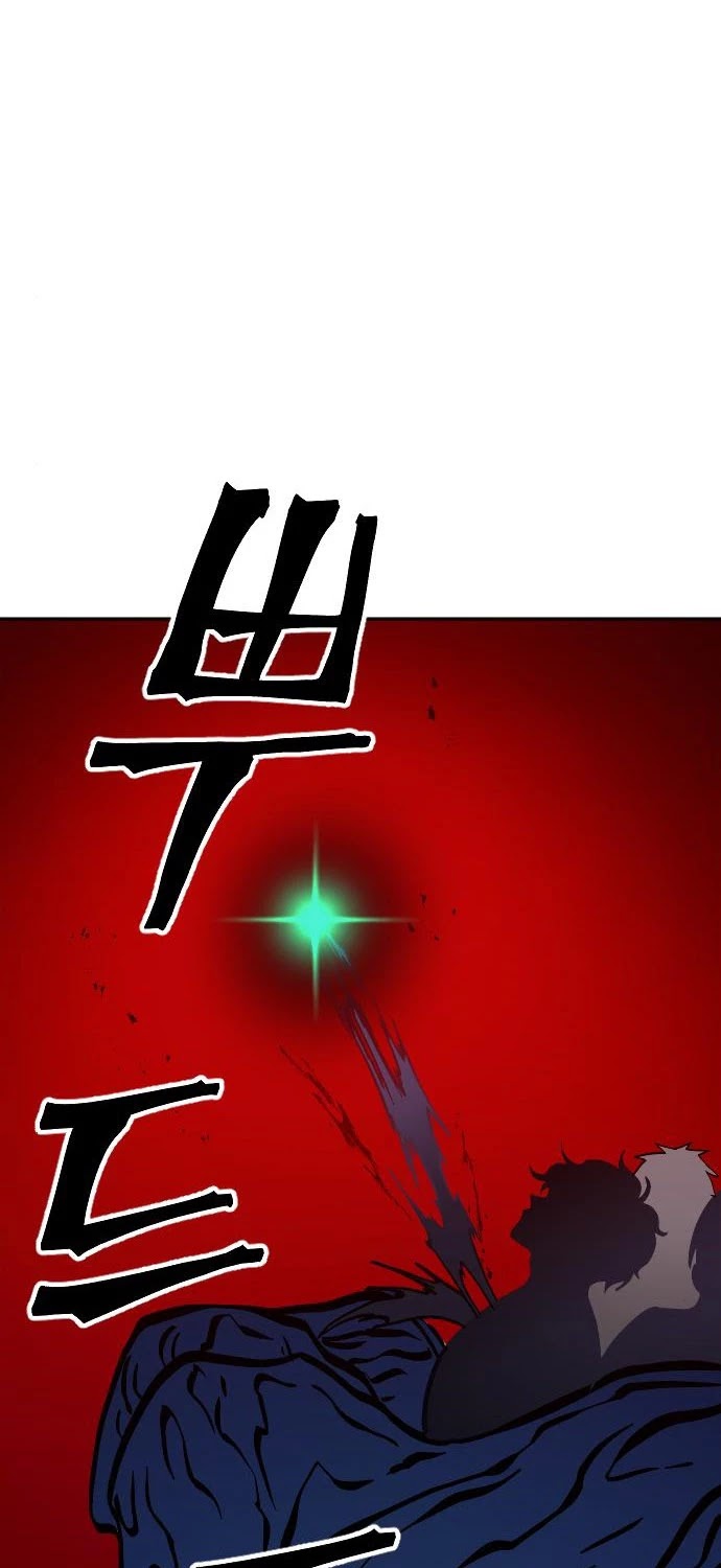 The Last Golden Child Chapter 13 page 53 - Chapter 13