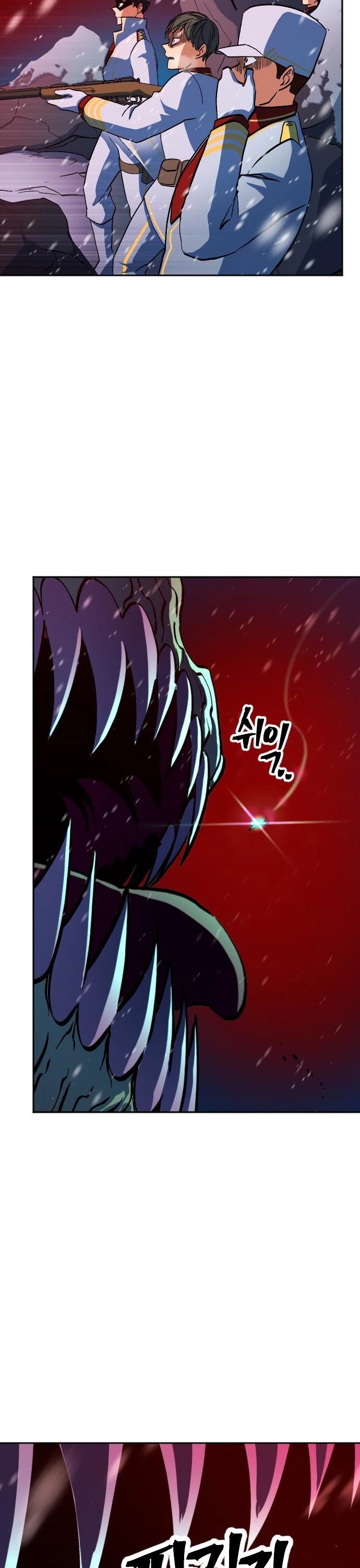 The Last Golden Child Chapter 13 page 56 - Chapter 13