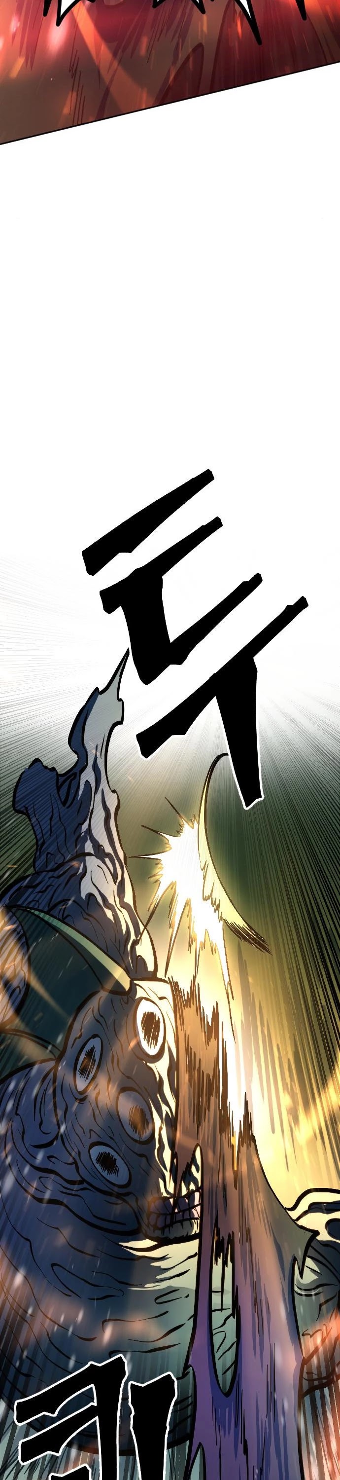The Last Golden Child Chapter 13 page 67 - Chapter 13