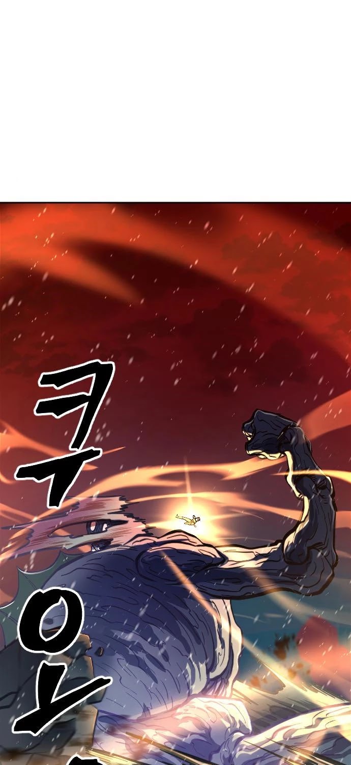 The Last Golden Child Chapter 13 page 69 - Chapter 13