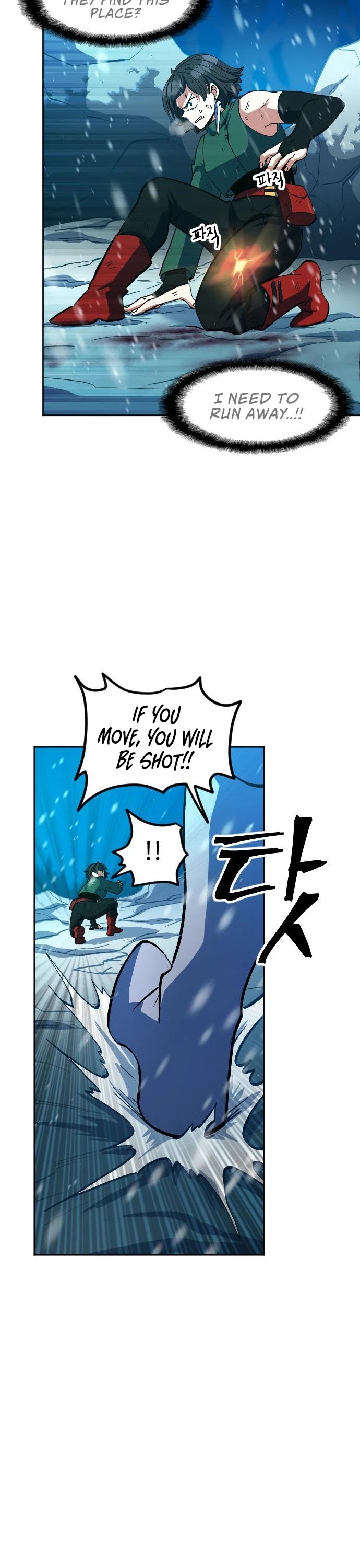 The Last Golden Child Chapter 13 page 8 - Chapter 13