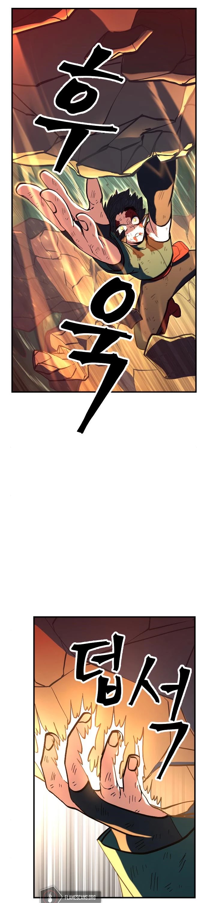 The Last Golden Child Chapter 14 page 11 - Chapter 14