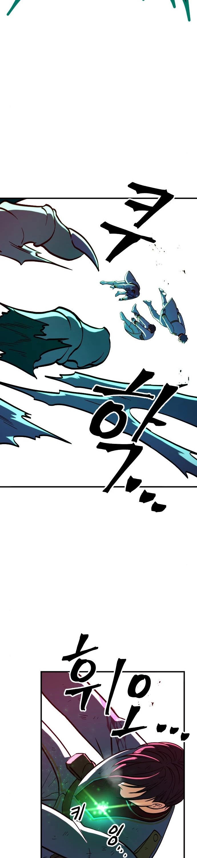 The Last Golden Child Chapter 14 page 27 - Chapter 14