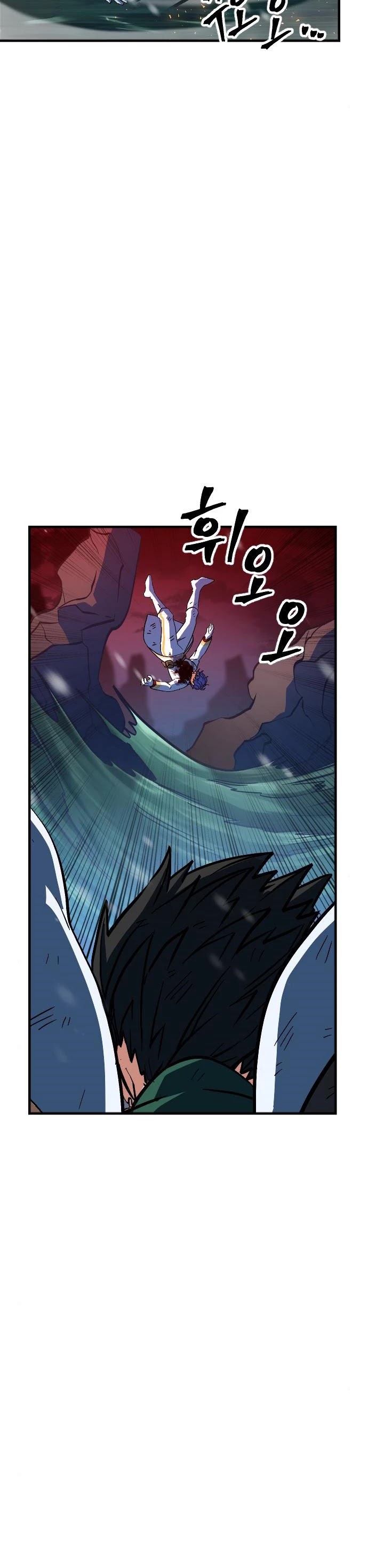 The Last Golden Child Chapter 14 page 29 - Chapter 14