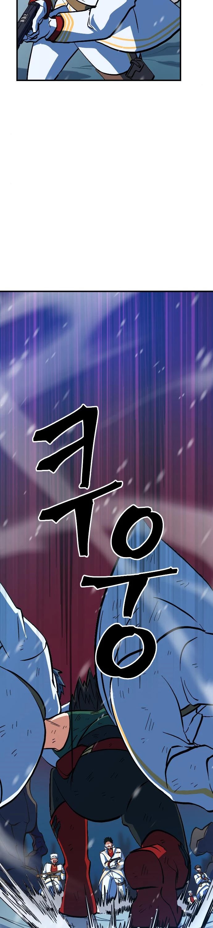 The Last Golden Child Chapter 14 page 34 - Chapter 14