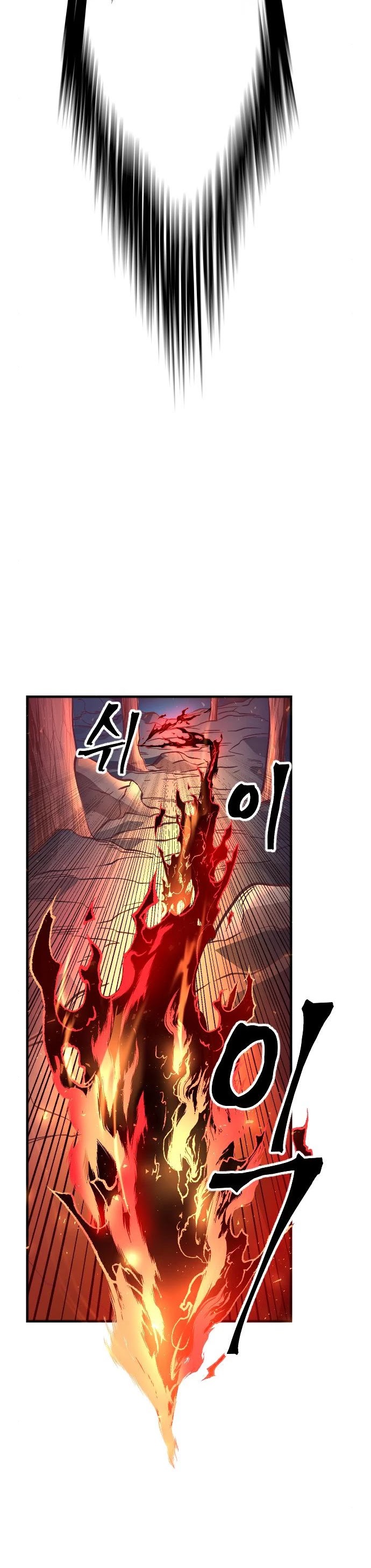 The Last Golden Child Chapter 15 page 13 - Chapter 15