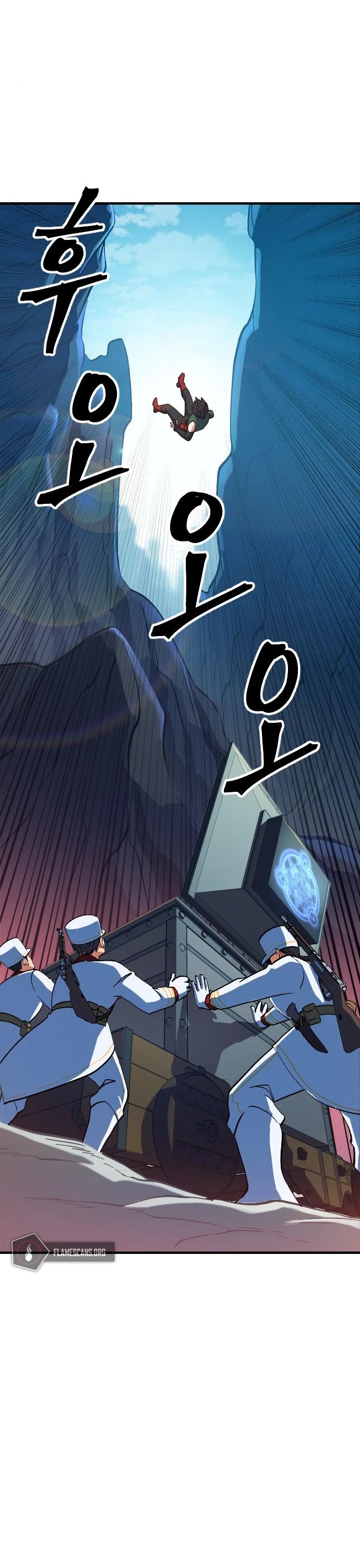 The Last Golden Child Chapter 15 page 18 - Chapter 15