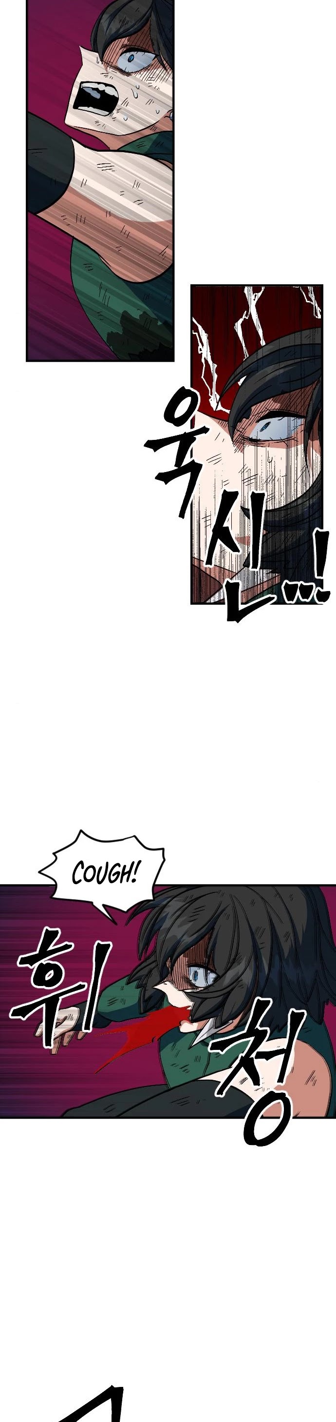 The Last Golden Child Chapter 15 page 20 - Chapter 15