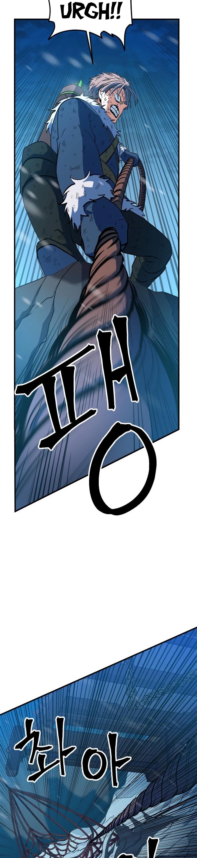The Last Golden Child Chapter 15 page 48 - Chapter 15