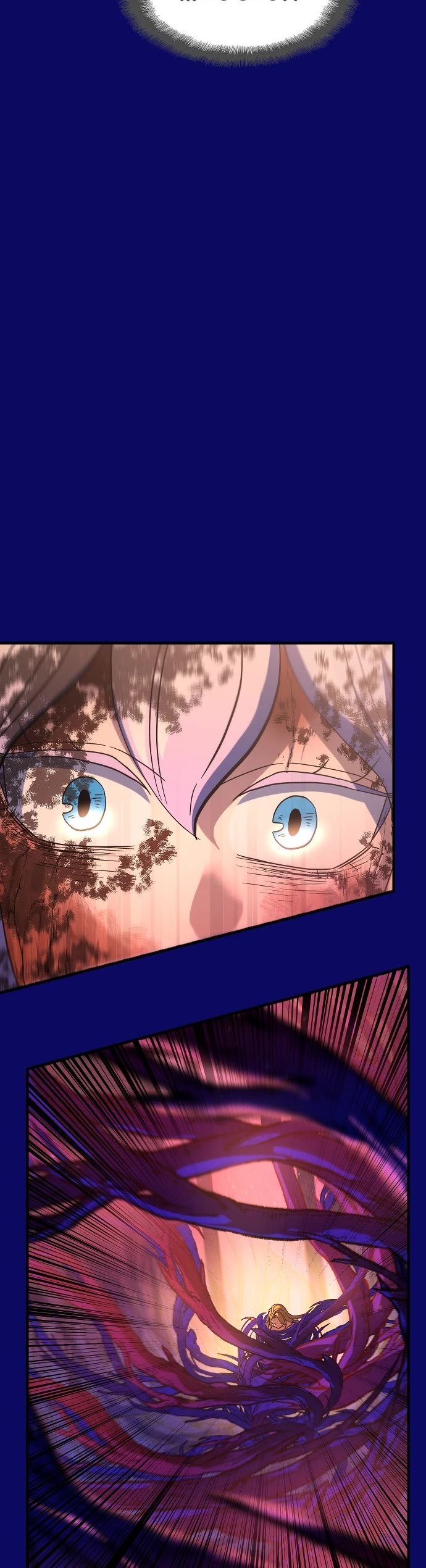 The Last Golden Child Chapter 154 page 45 - Chapter 154: (S2) Episode 56