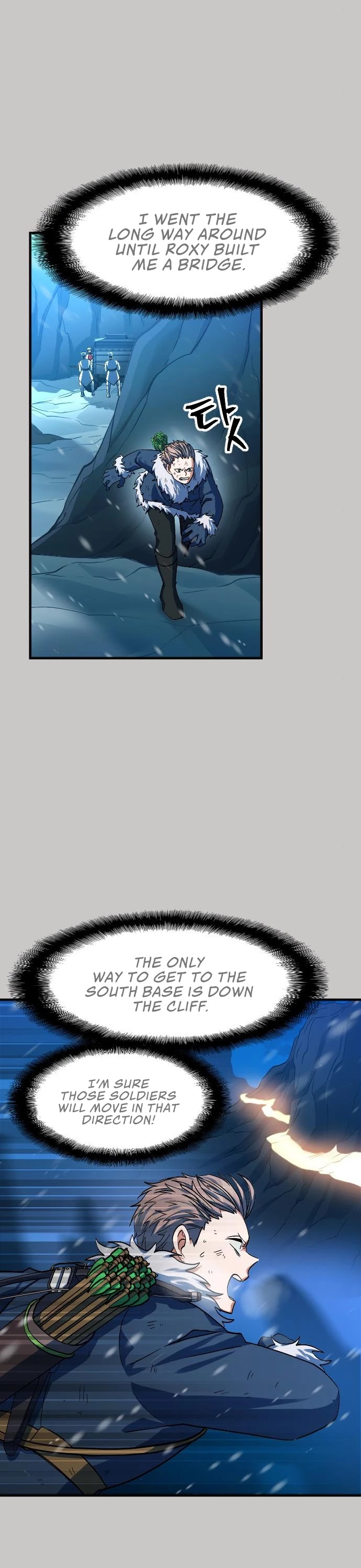 The Last Golden Child Chapter 16 page 16 - Chapter 16