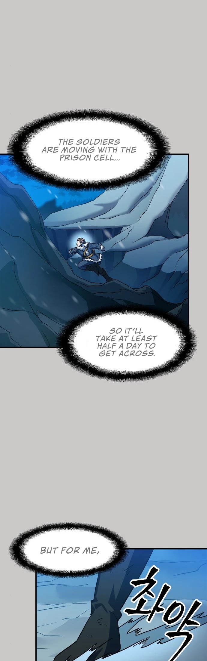 The Last Golden Child Chapter 16 page 17 - Chapter 16