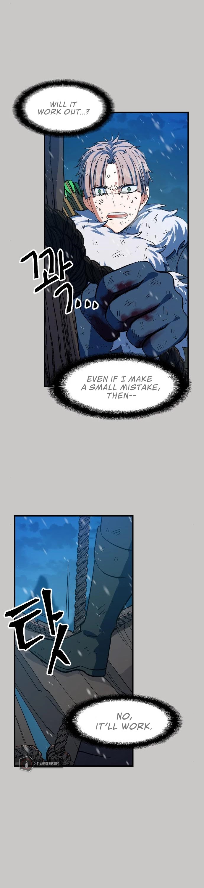 The Last Golden Child Chapter 16 page 23 - Chapter 16