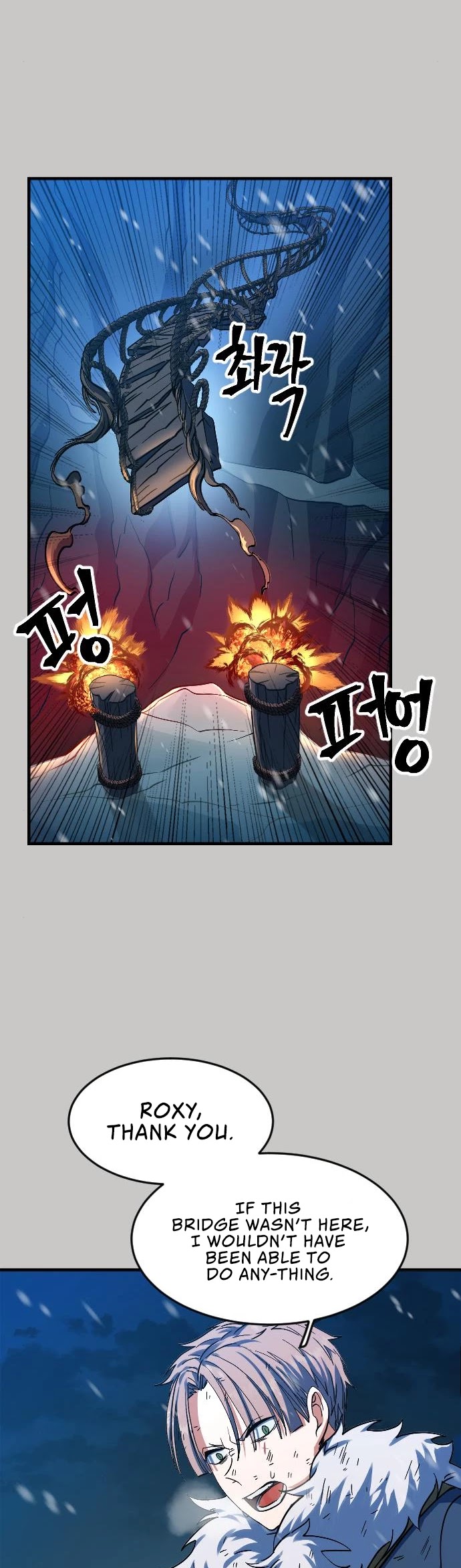 The Last Golden Child Chapter 16 page 25 - Chapter 16