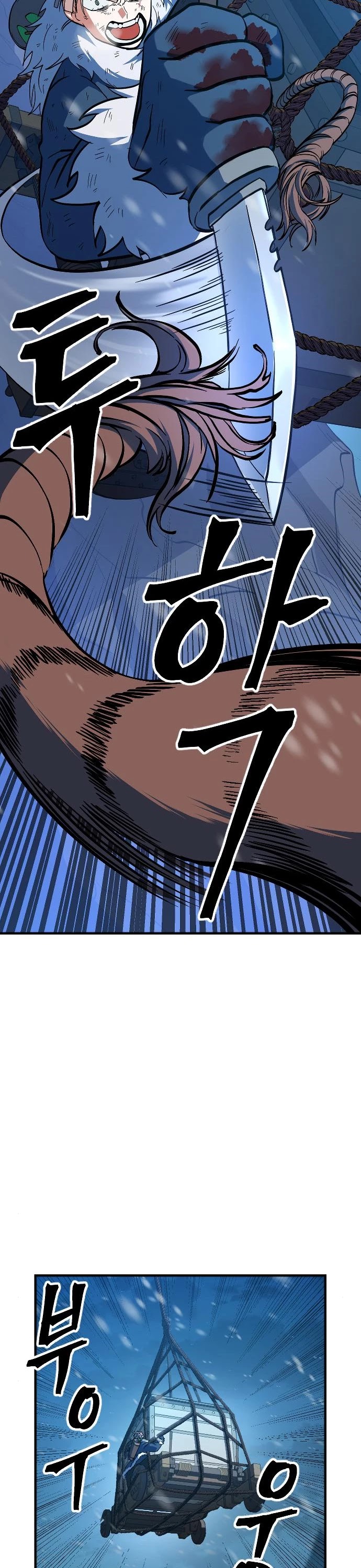 The Last Golden Child Chapter 16 page 28 - Chapter 16