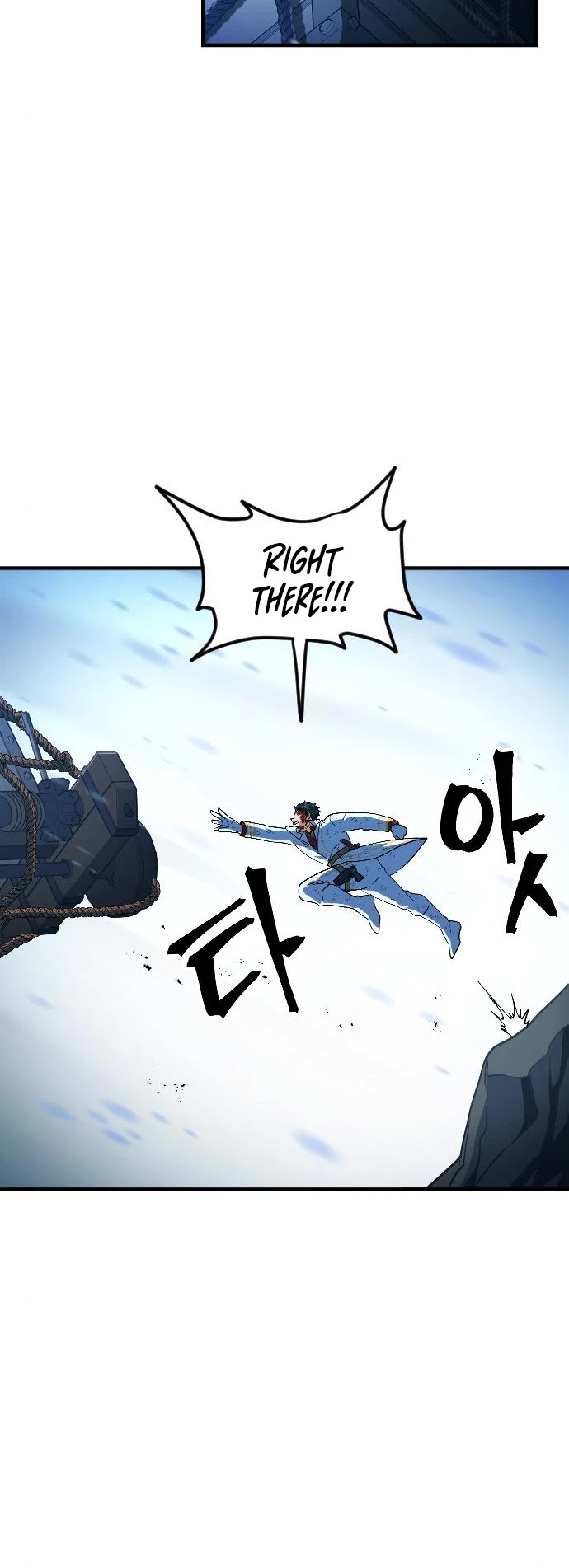 The Last Golden Child Chapter 16 page 30 - Chapter 16