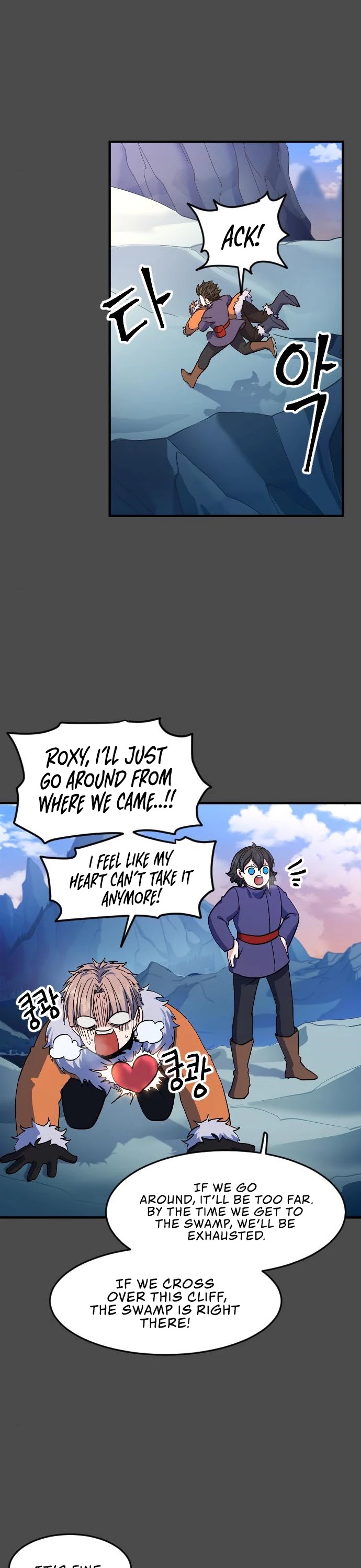 The Last Golden Child Chapter 16 page 4 - Chapter 16