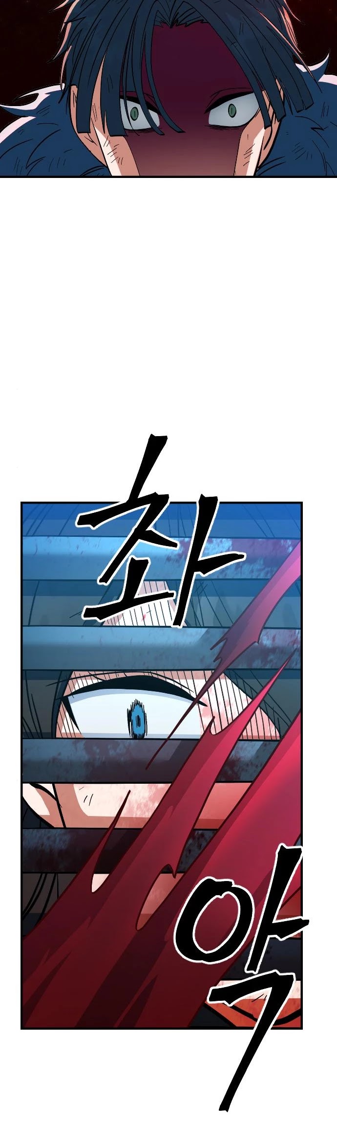 The Last Golden Child Chapter 16 page 42 - Chapter 16