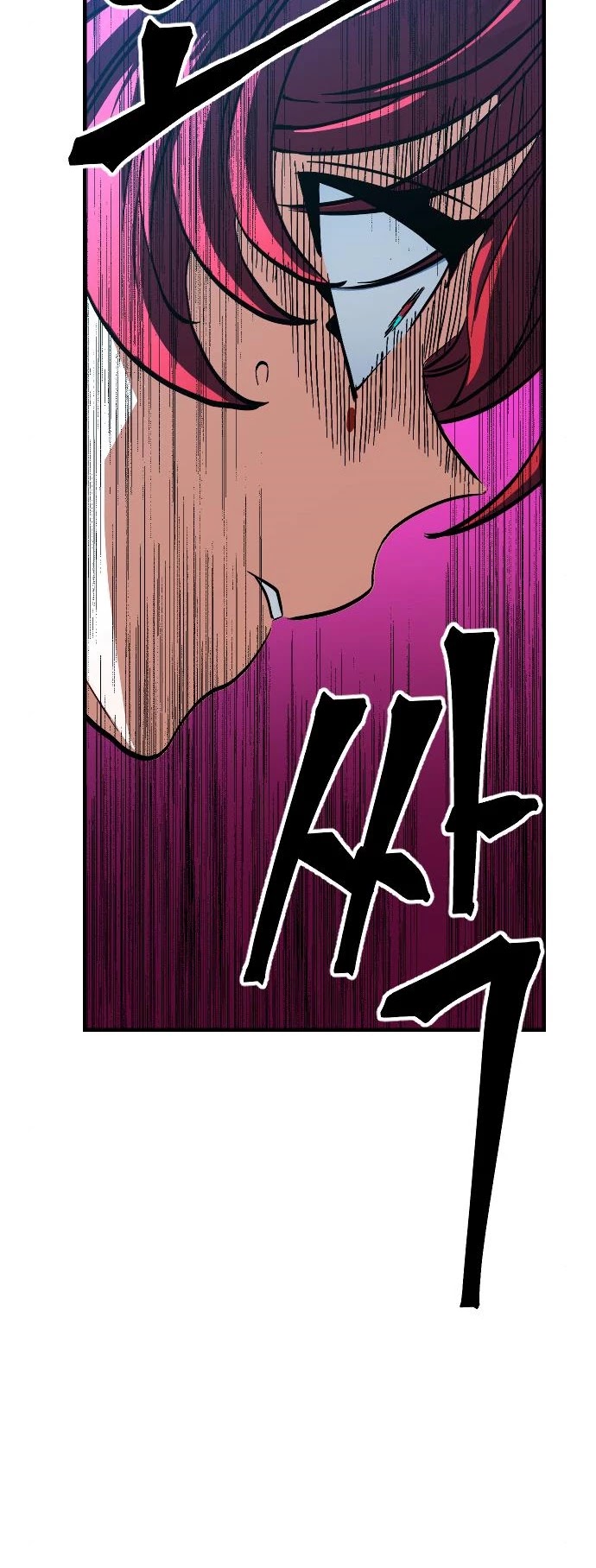 The Last Golden Child Chapter 16 page 49 - Chapter 16