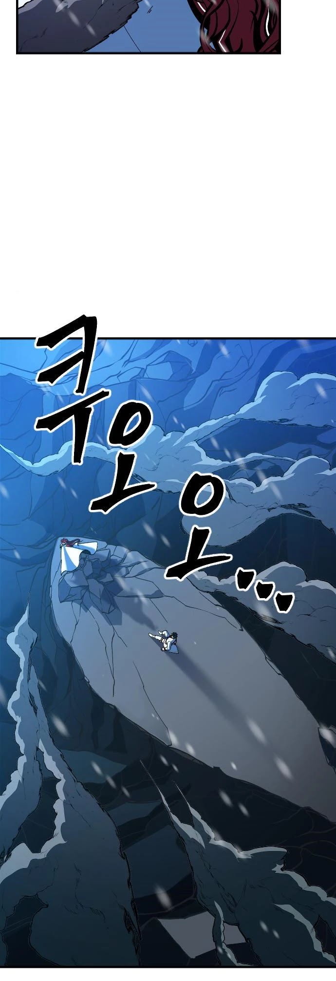 The Last Golden Child Chapter 16 page 58 - Chapter 16
