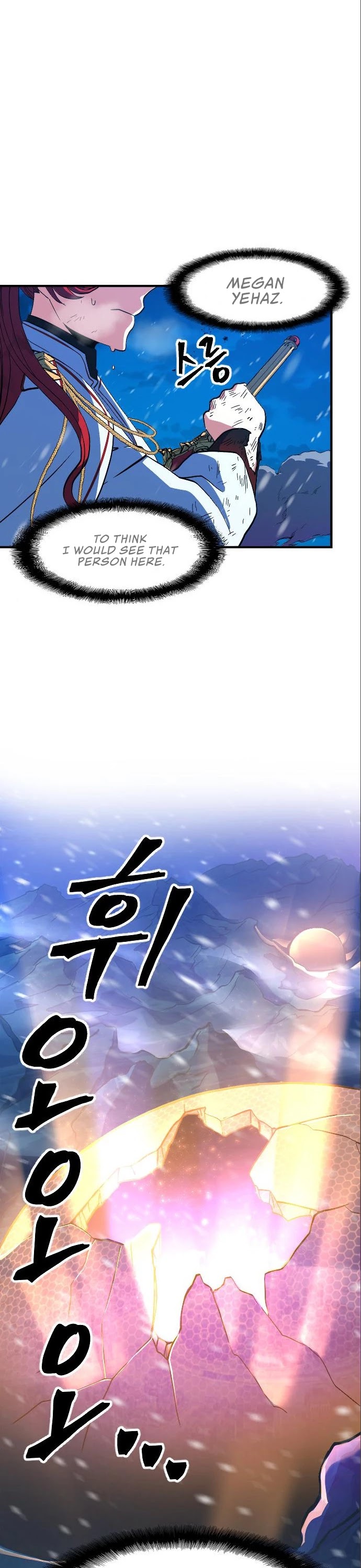 The Last Golden Child Chapter 17 page 11 - Chapter 17