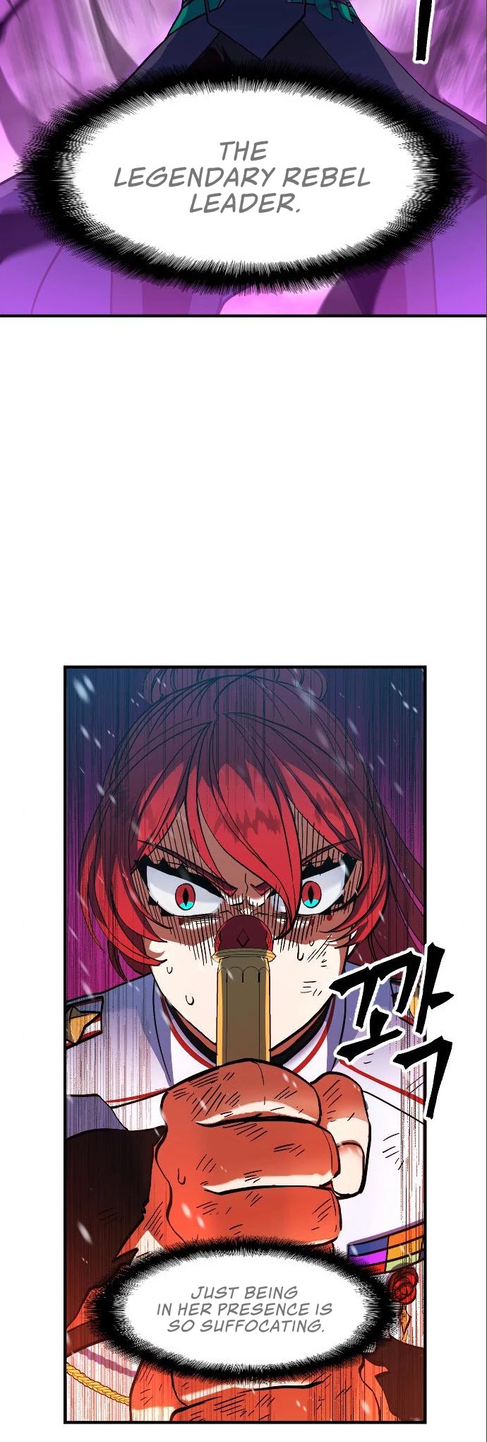 The Last Golden Child Chapter 17 page 14 - Chapter 17