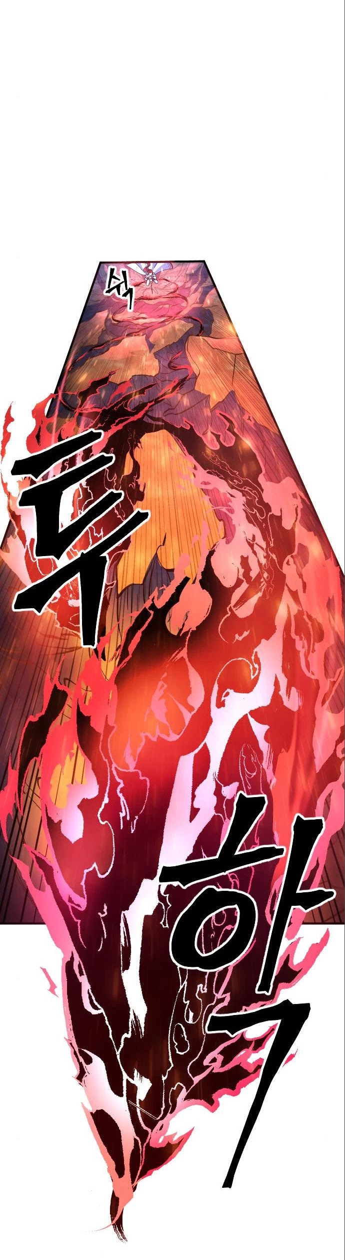 The Last Golden Child Chapter 17 page 18 - Chapter 17